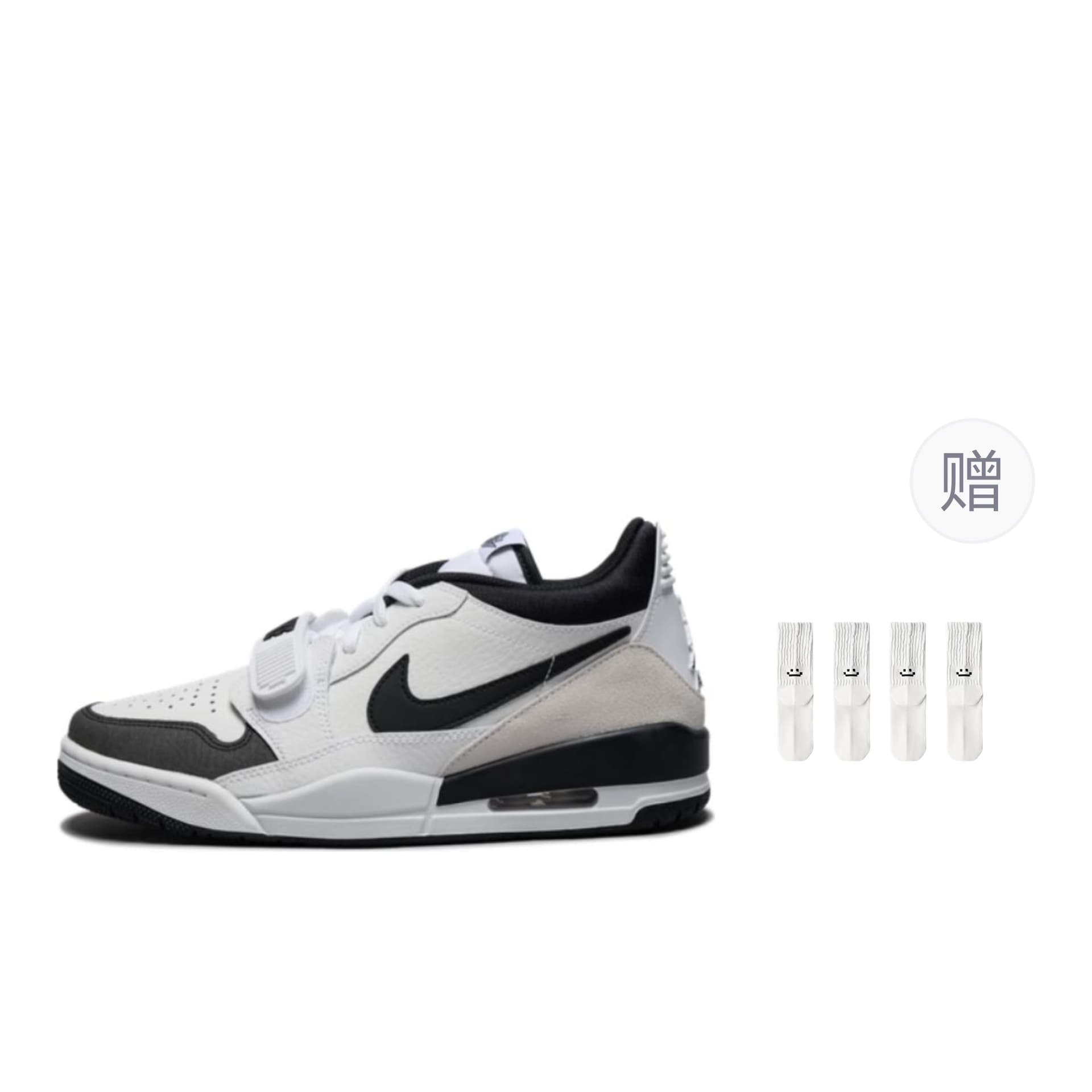 Jordan Legacy 312 Panda