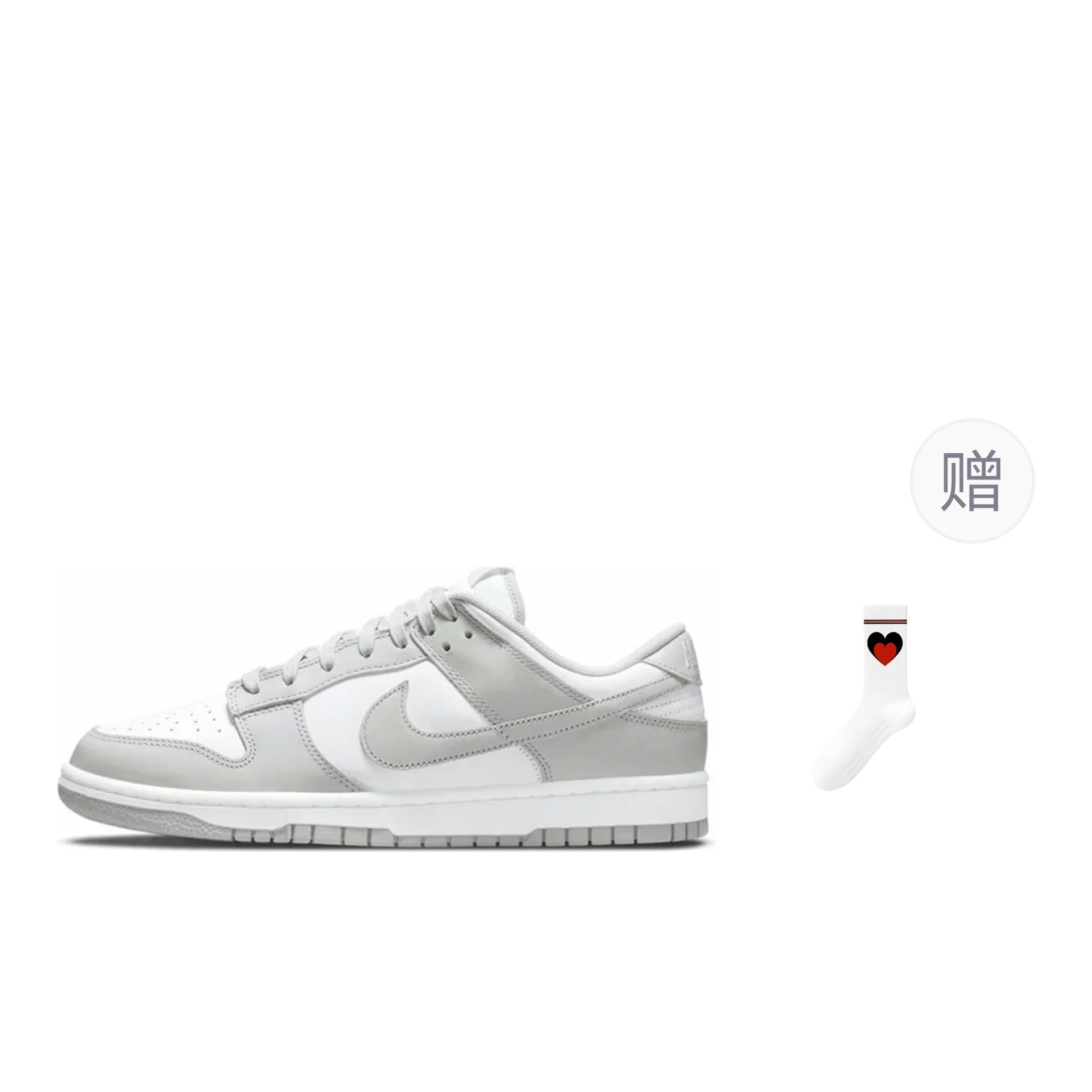 Nike Dunk Grey Fog White Gray (Includes Custom Socks*1)