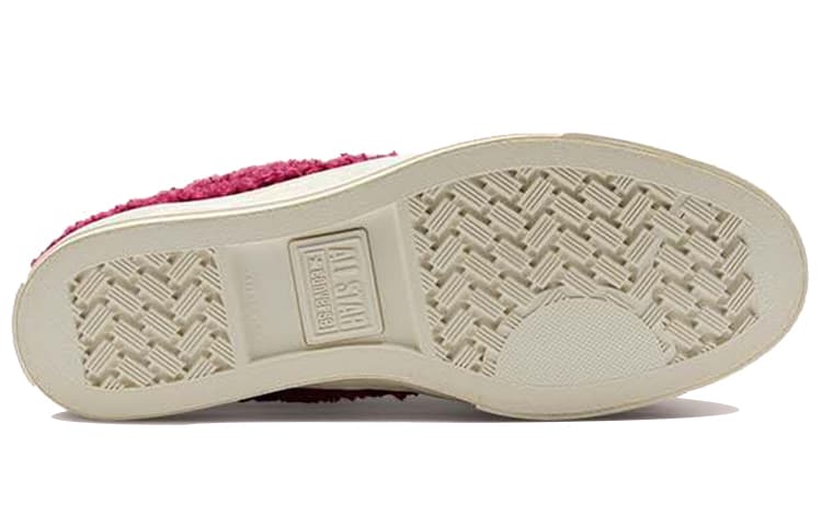 Converse Star Player Ox Retro Sherpa Cactus Flower