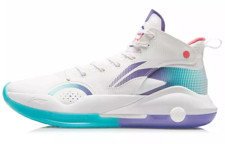 Li Ning YuShuai 15 Yushuai XV Coverage Support High