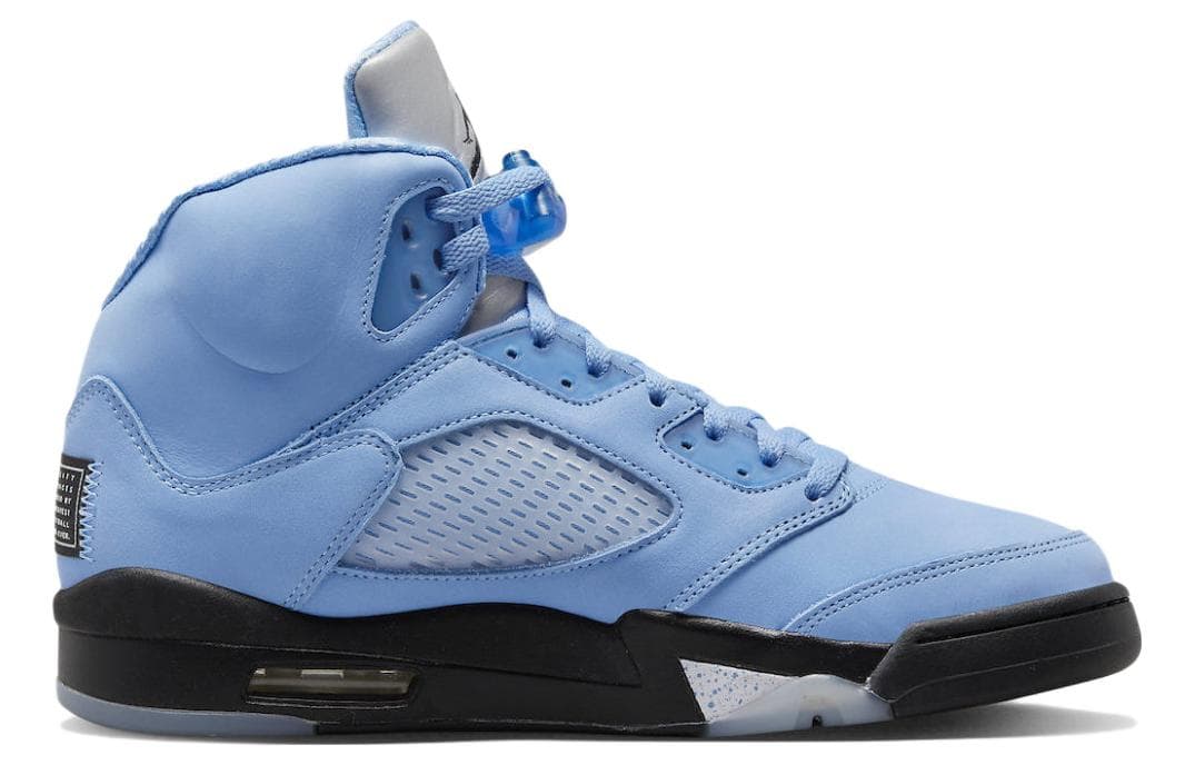 Jordan 5 Retro Unc University Blue