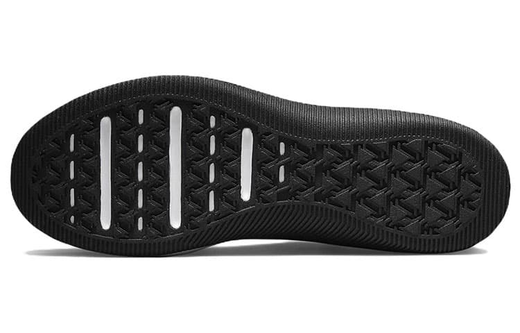 Nike Mc Trainer 2 'Black White'