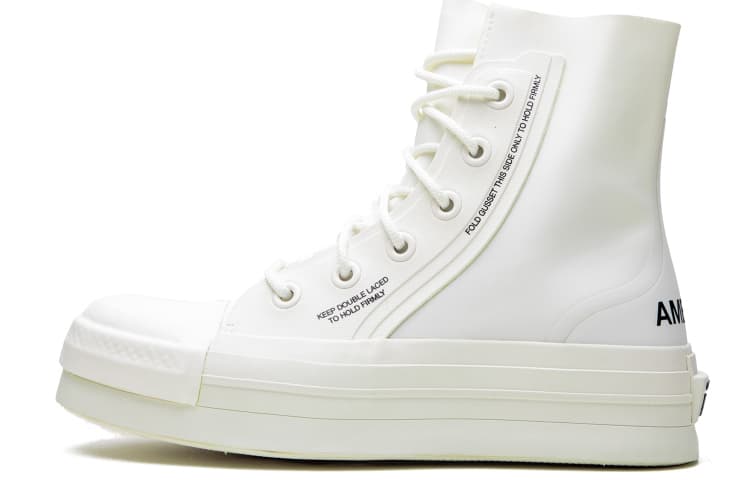 Chuck 70 Ambush x Chuck 70 Converse 'White'
