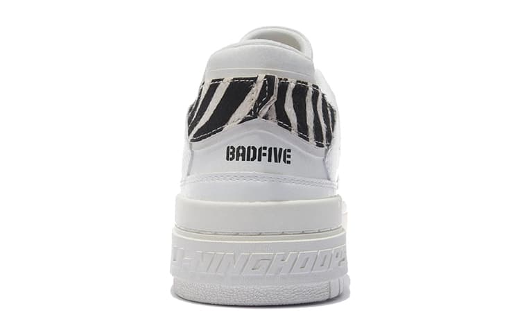 Li Ning Rookie Lace Up Resistant, Resistant, Lightweight Coverage Vintage