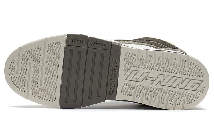Li Ning Wave Pro Suede, Resistant, Resistant, Lightweight