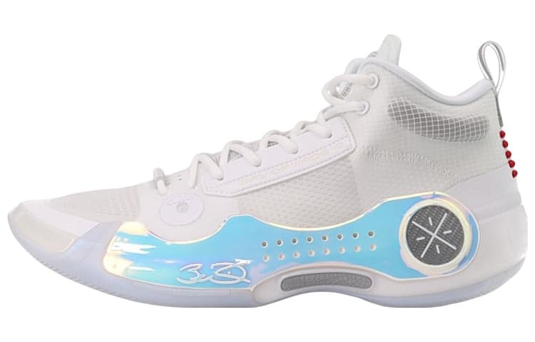 Li Ning Way Of Wade 10 Coverage Support