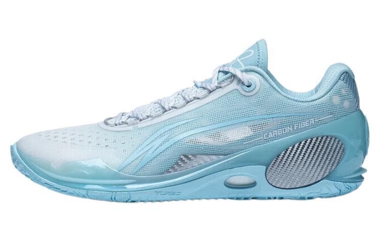 Li Ning Way Of Wade 808 3 Ultra Oxygen