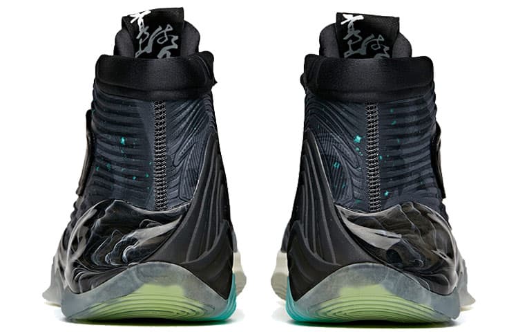 ANTA KT6 'Water Mountain'