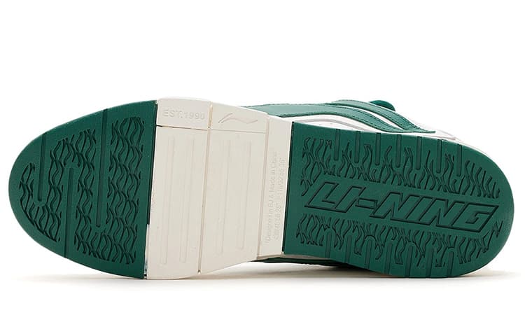Li Ning Wave Pro Synthetic Leather, Breathable Green White