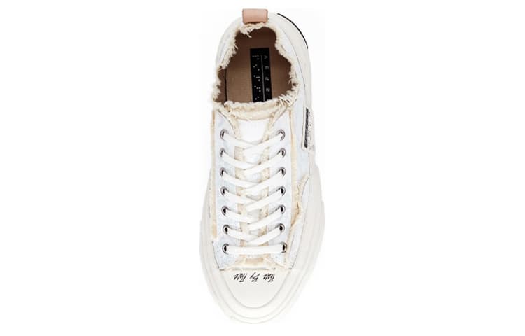 XVESSEL G.O.P. Lows Paisley Flourescencex Canvas White