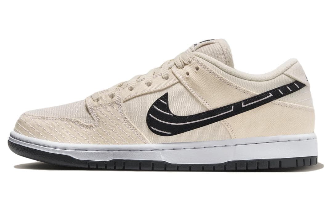 Nike Sb Dunk Albino & Preto