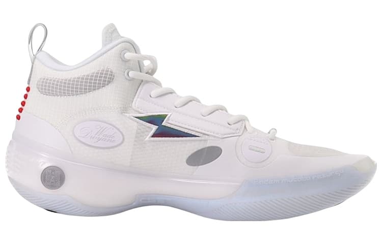 Li Ning Way Of Wade 10 Coverage Support