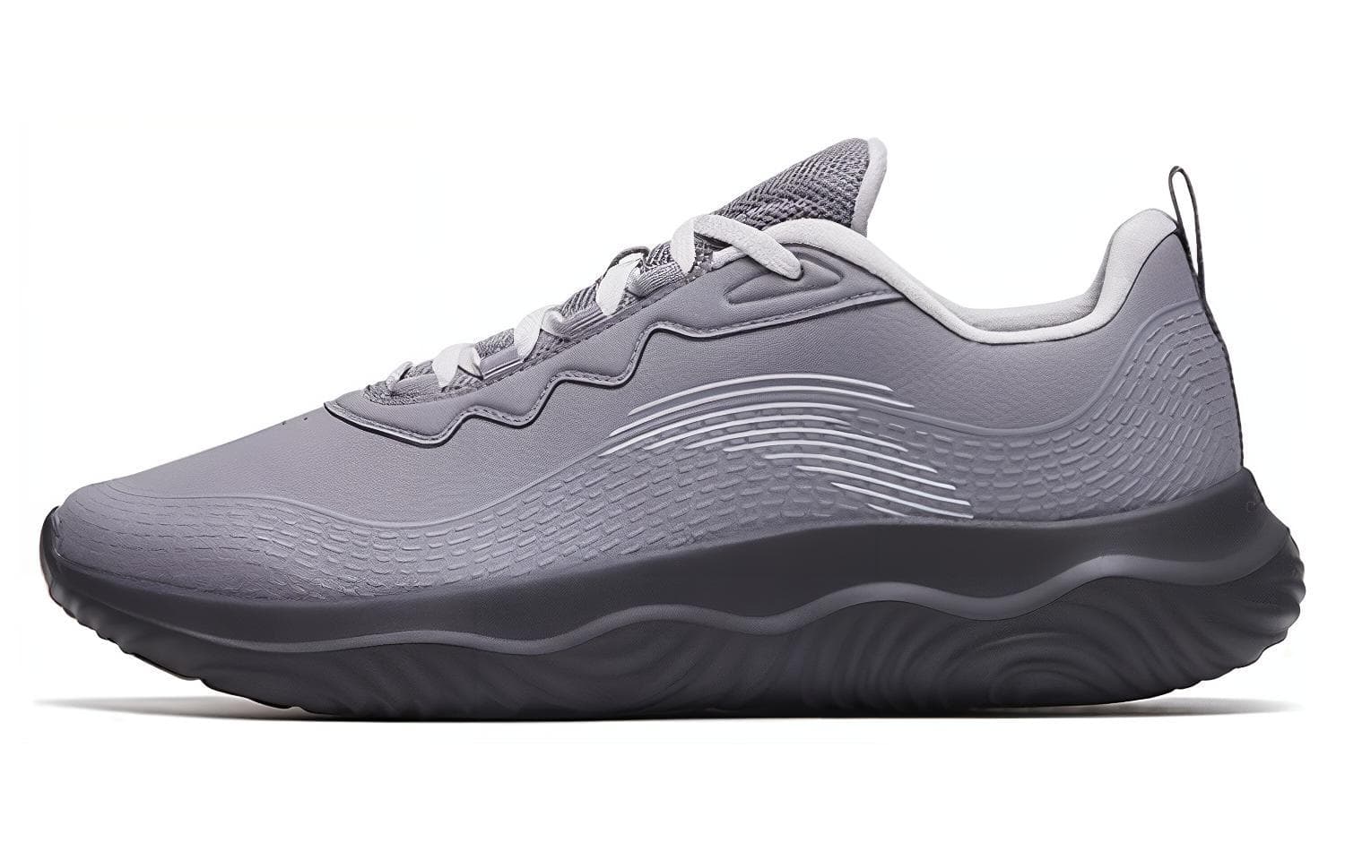 Anta Shenxing Microchip Gray 42