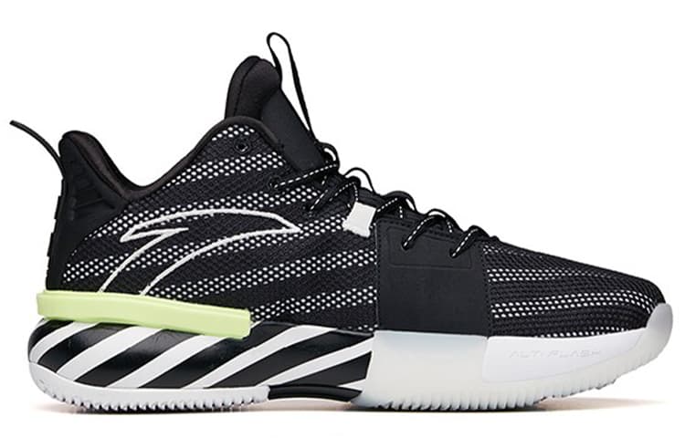 Anta Impact 1 Mid Performance