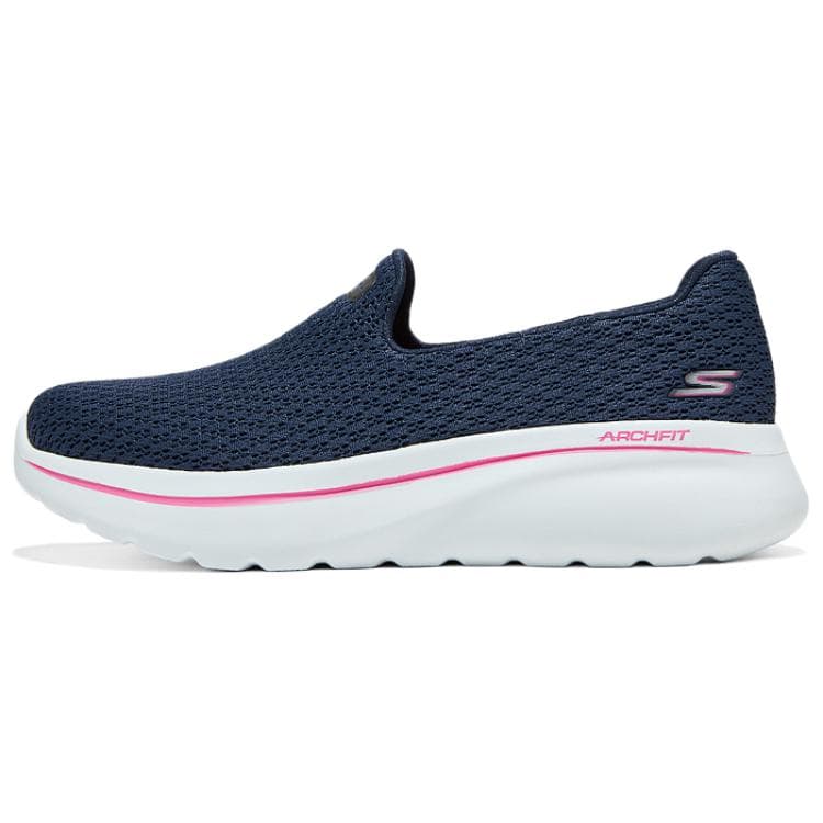 Skechers ArchFit Breathable Blue