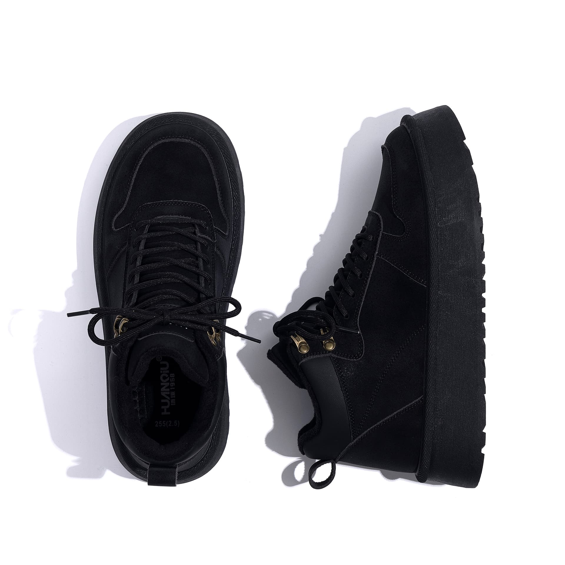 HUANQIU Pu Height Increasing Coverage Height Increasing Coverage