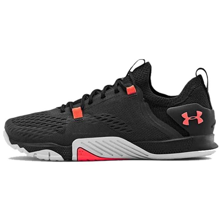 Under Armour Reign 2 TriBase 'Jet Gray' 35.5