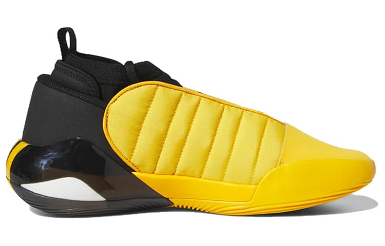 Adidas Harden Vol. 7 Crew Yellow