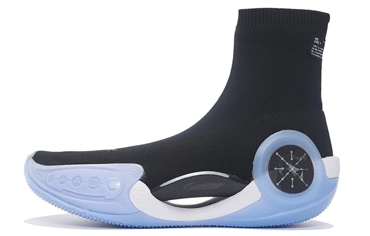 Glare x Li Ning WOW 9 Way Of Wade 9 LS Fabric