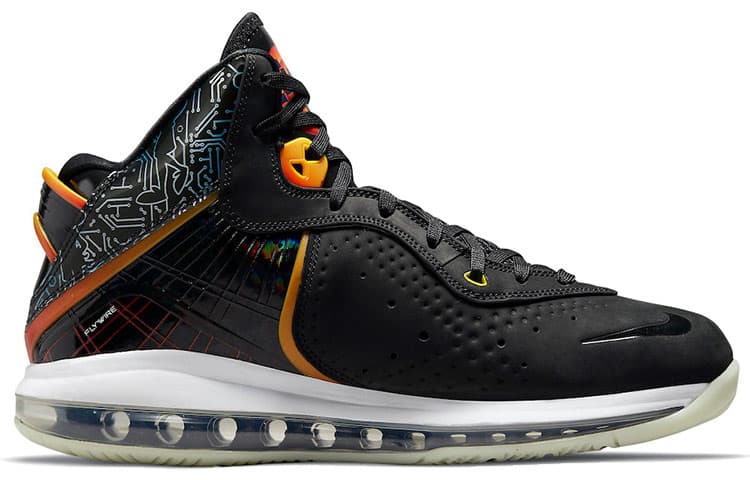 Nike Space Jam X LeBron 8 'A New Legacy'