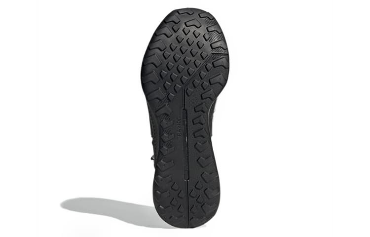 Adidas Terrex Voyager 21 'Black White'