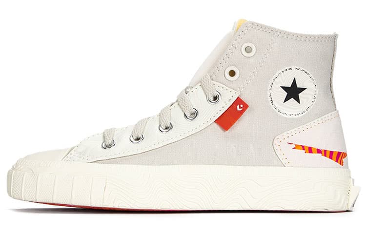 Converse All Star High Canvas Beige