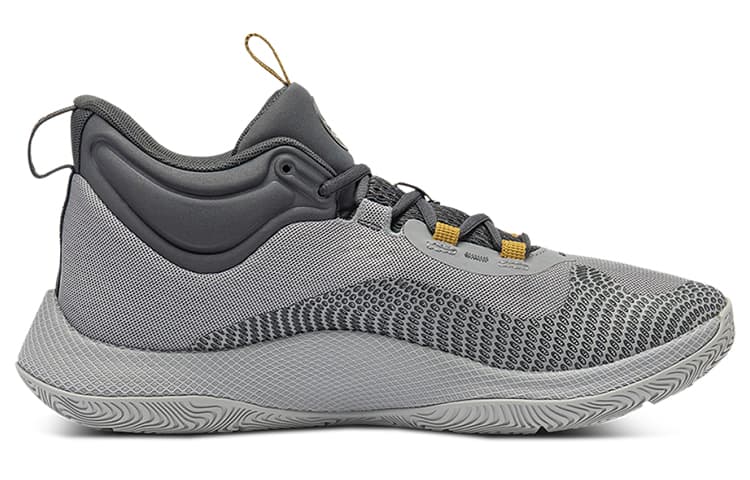 Under Armour Curry 1 Hovr Splash 'Grey White'