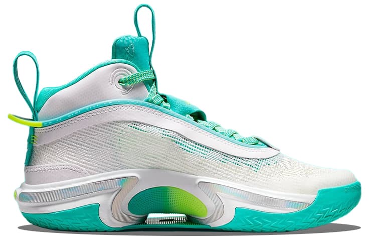 Air Jordan Guo Ailun X Air Jordan 36 Pf 'Global Game'