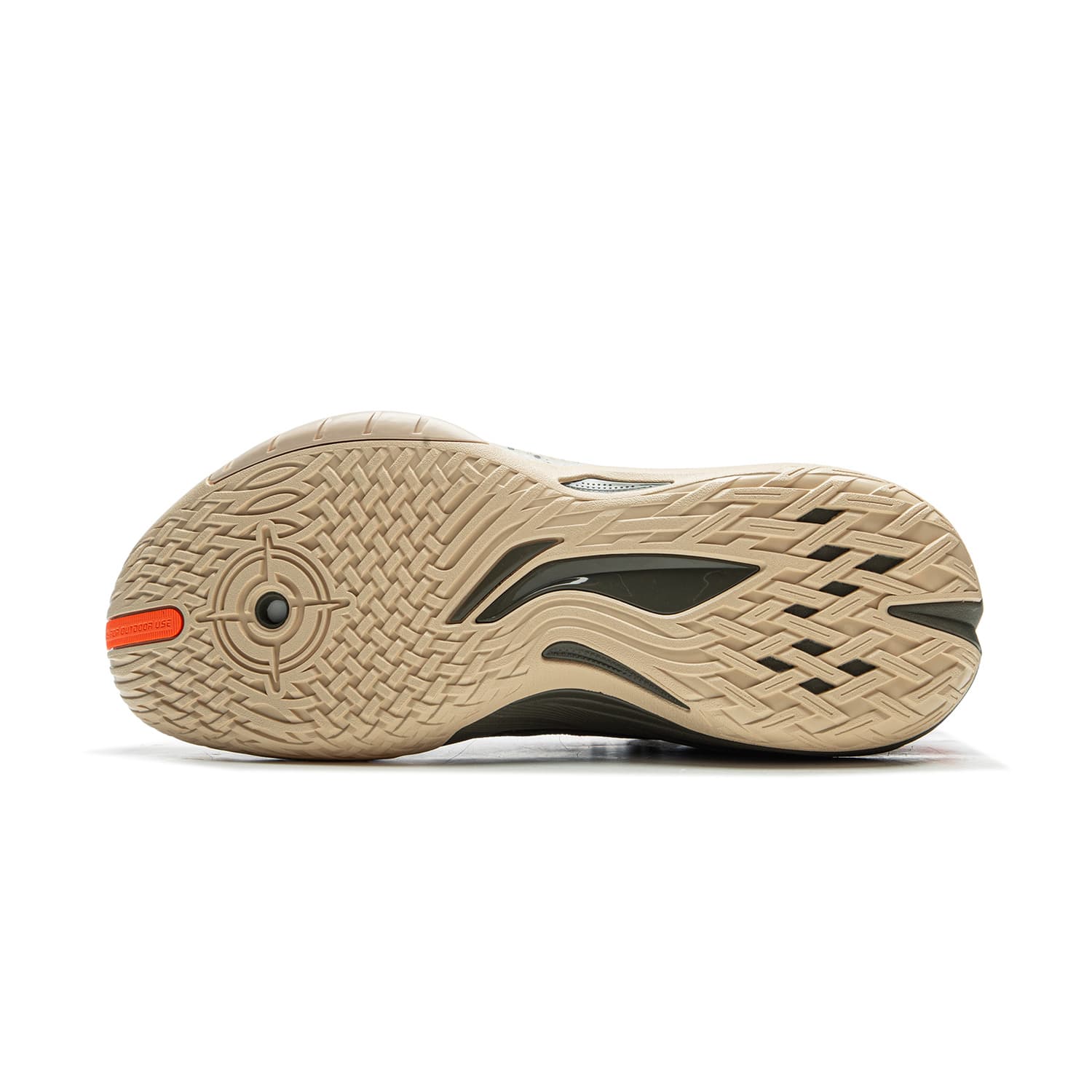 Li Ning Guerilla 1 Super Yellow Green