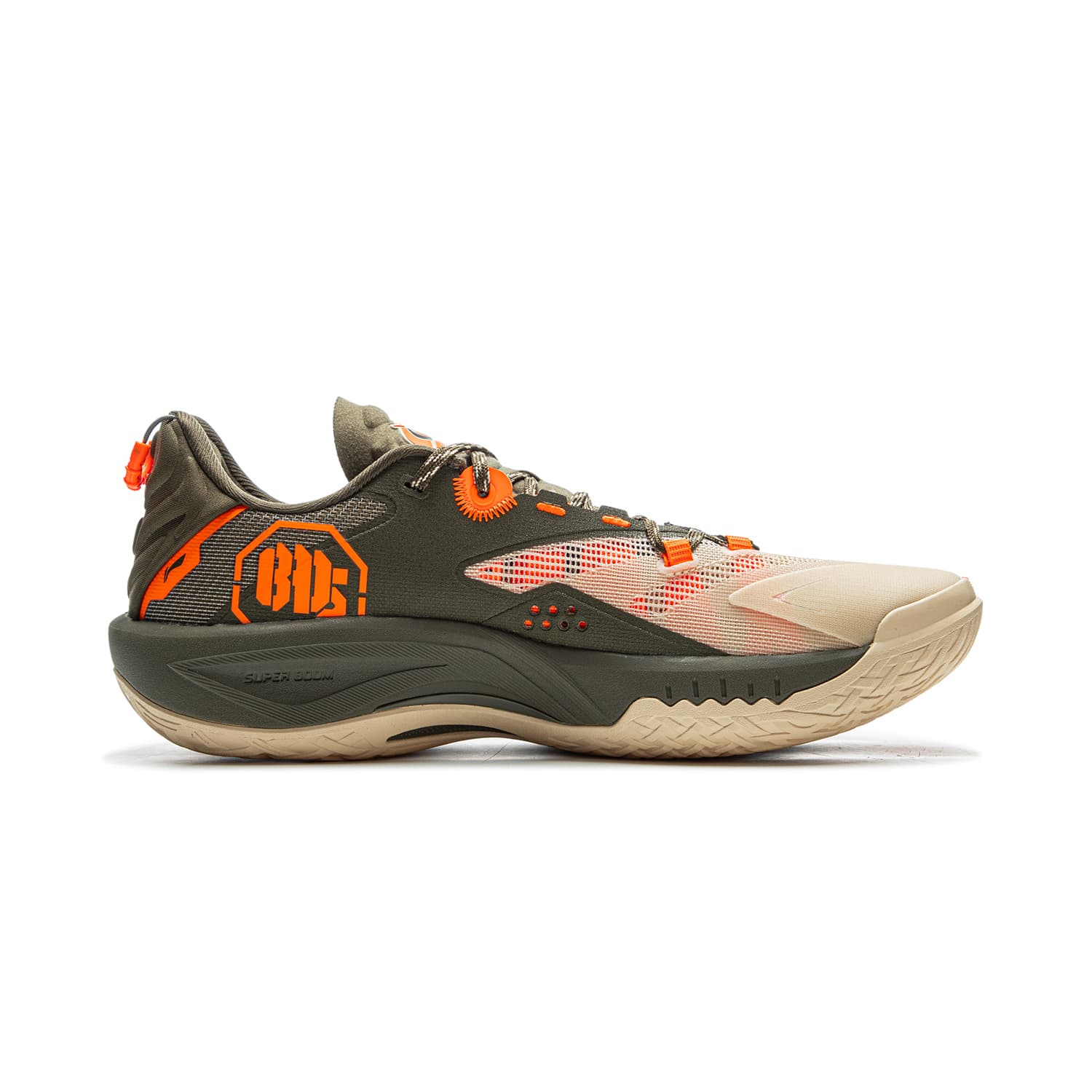 Li Ning Guerilla 1 Super Yellow Green