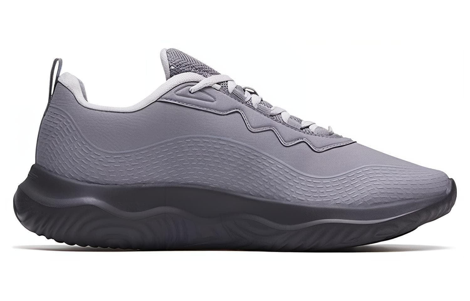 Anta Shenxing Microchip Gray