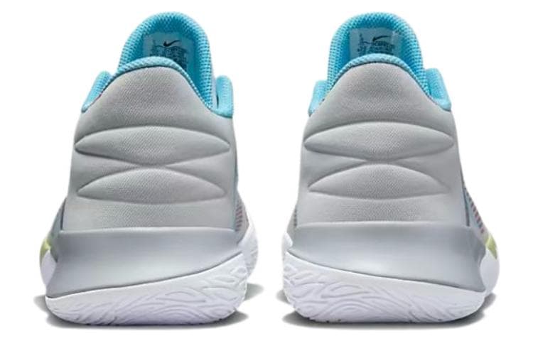 Nike Kyrie Flytrap 5 Ep '1 World 1 People'