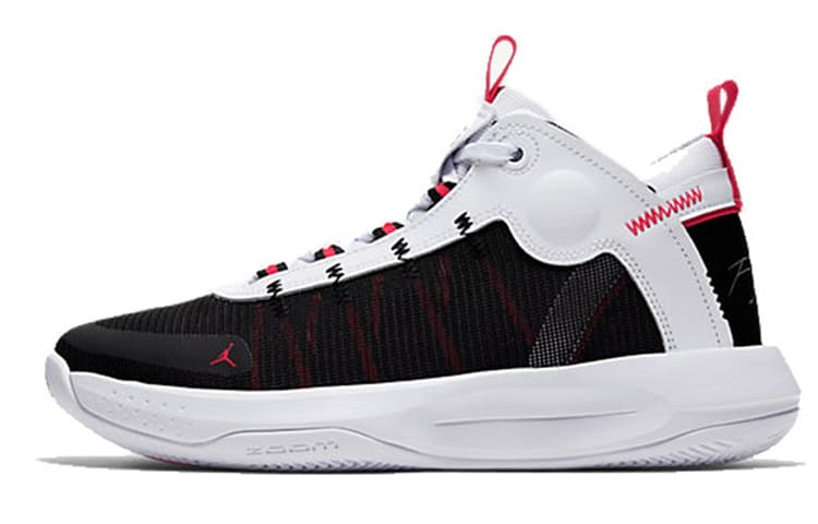 Air Jordan Jumpman 2020 Pf 'Platinum Tint'