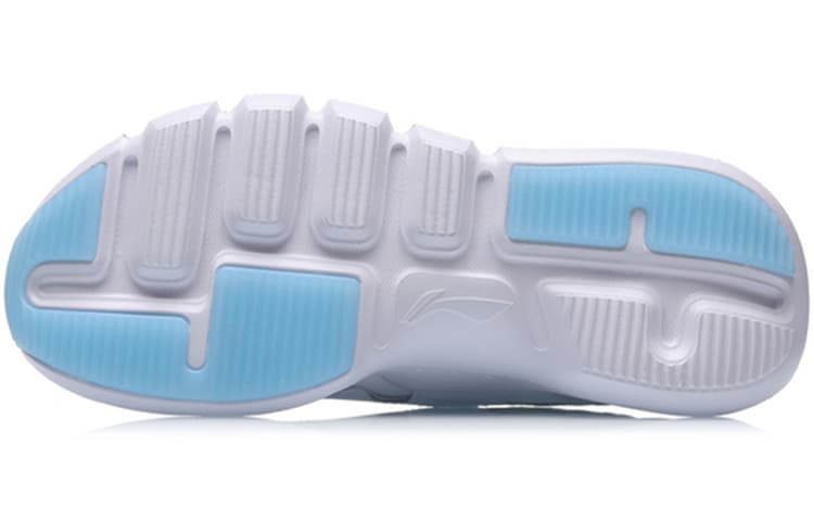LINING Essence 2.3 Lite Easter