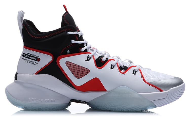 Li Ning Power 7 Premium Support