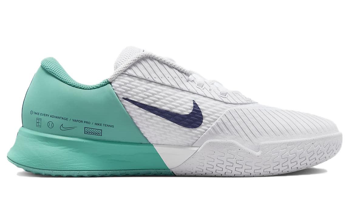 Nike Zoom Vapor Pro 2 Hc 'White Navy Washed Teal'
