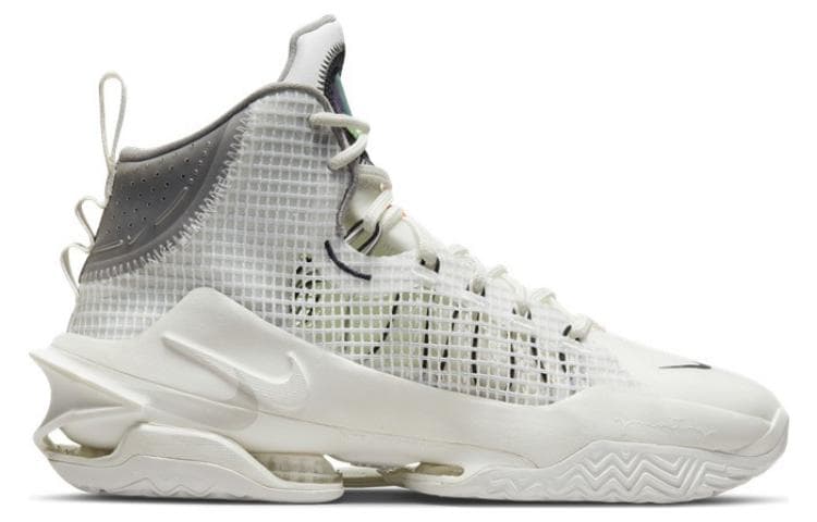 Nike Air Zoom GT Jump EP 'Summit White Sail'