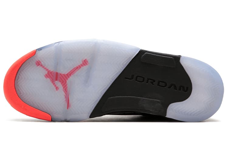 Air Jordan 5 Retro 'Neymar'