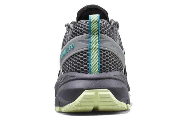 HUMTTO Outdoor Blue Gray