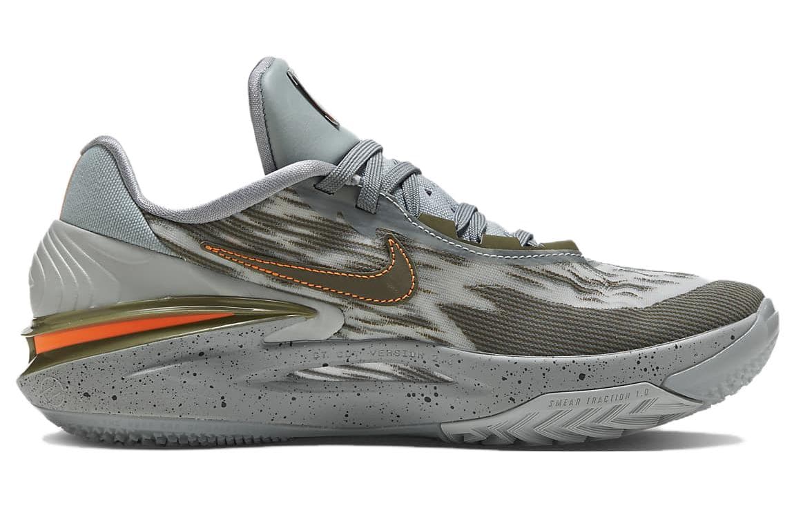 Nike Air Zoom G.T. Cut 2 Gray Asian Version