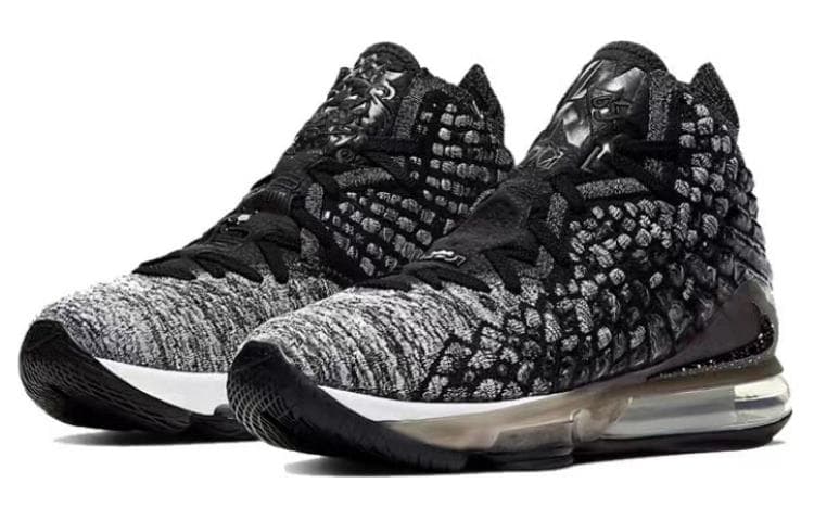 Nike Lebron 17 EP In The Arena