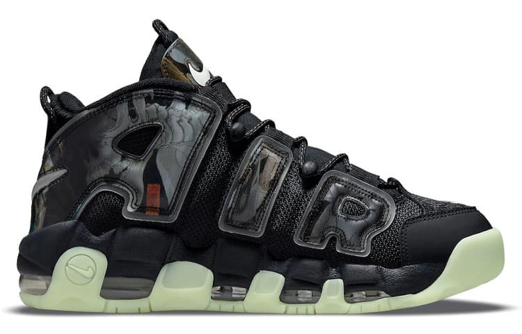 Nike Air More Uptempo 'Utagawa Kuniyoshi'