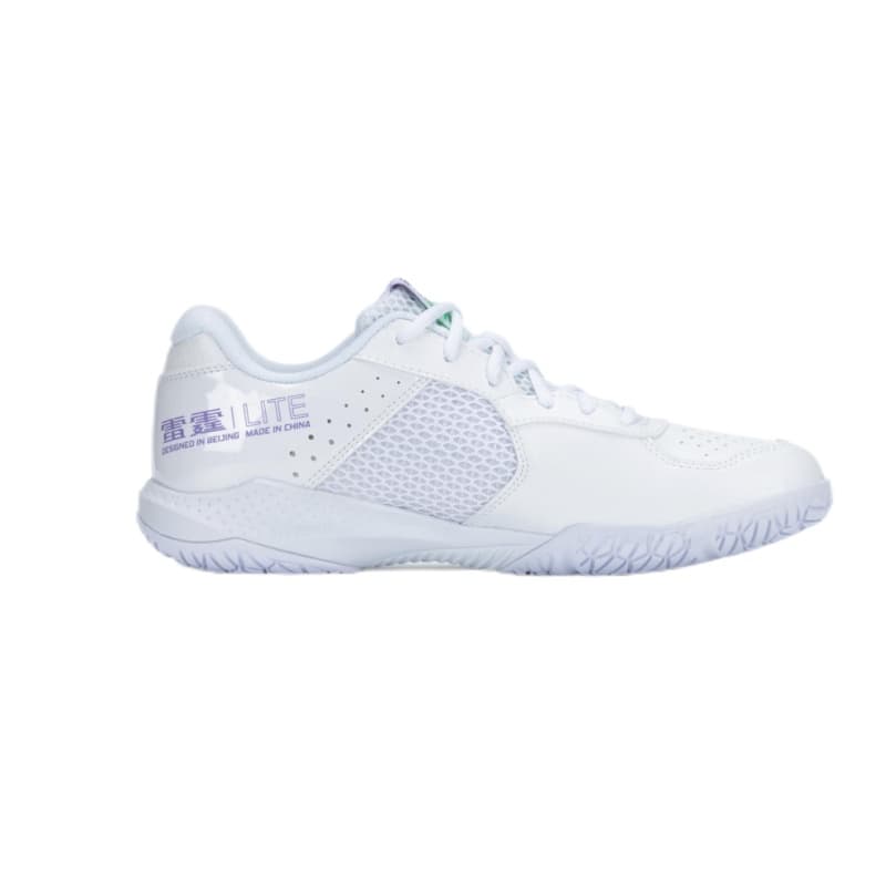 Li Ning Badminton Collection Breathable Badminton White