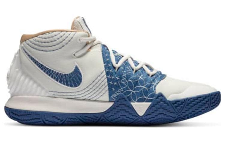 Nike Kybrid S2 'Sashiko'