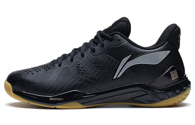 Li Ning Cloud Thunder Coverage Support 39