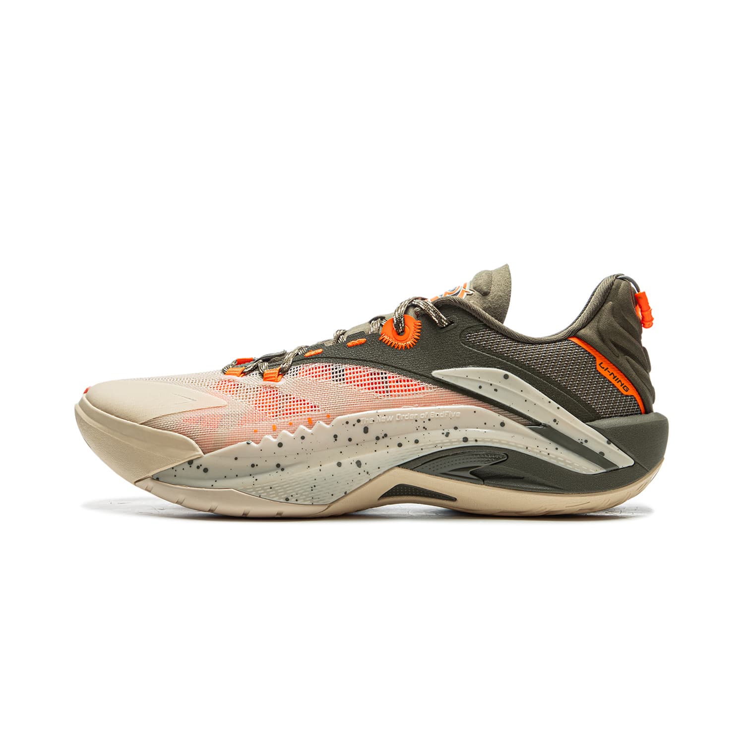 Li Ning Guerilla 1 Super Yellow Green