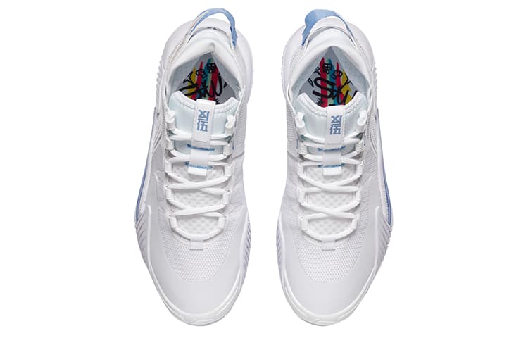 Li Ning Badfive 2 Coverage Support