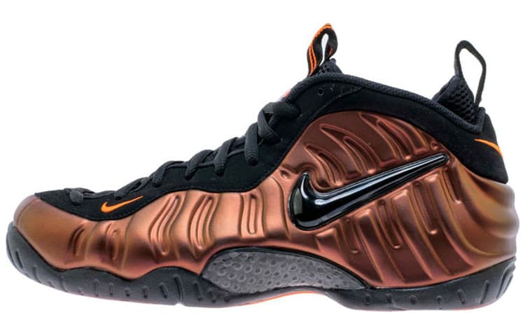 Nike Air Foamposite Pro 'Hyper Crimson'