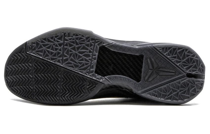 Nike Kobe 7 Elite Away