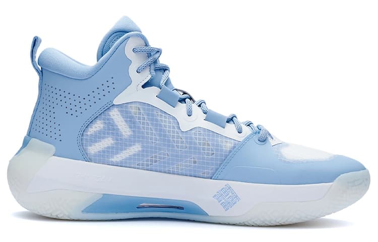 Li Ning Liren 2 Textile, Synthetic Leather, TPU Coverage Support Rebound Mid